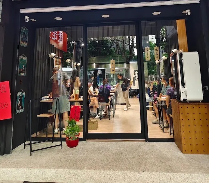 小松拉麵店面實景
