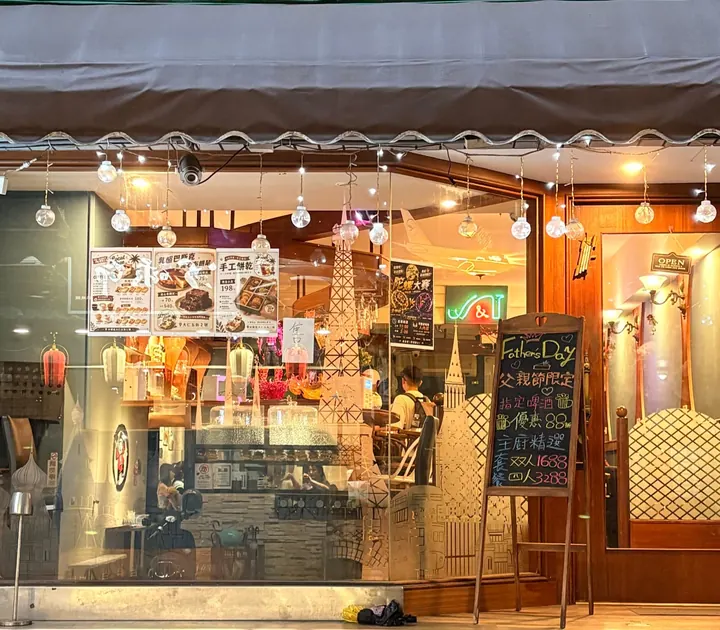 LOCAL LAZE 餐酒館店面實景